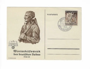 ALEMANIA 1939 Tarjeta postal especial para Wintehilfswerk (P 274/05) matasellada Leipzig - Imagen 1 de 2