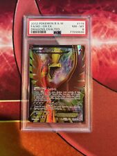 PSA 8 Ho-Oh EX 119/124 Black & White Dragons Exalted Full Art Pokemon Card