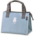 Thermos Insulated Lunch Bag 2L Miffy Light Blue RFC-002B LB Direct from JAPAN 