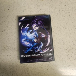 bubblegum crisis tokyo 2040 ultimate collection Anime DVD Set - Bild 1 von 5