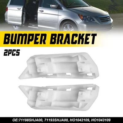 2 件 适用于 2005 2006 年 07 - 2010 年本田奥德赛前保险杠固定器支撑支架 EAH — 第 1/4 张图片