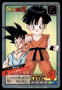 Dragon Ball Z Super Battle 1995 15 (5 cartas) paquete de correas japonés - Imagen 1 de 2