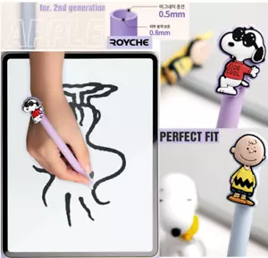 PEANUTS SNOOPY Apple Pencil Case for 2nd Generation Silicone Magnetic +Track - Picture 1 of 7