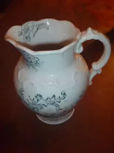 Vintage Rare Pitcher Servia Rococo 7" - Picture 1 of 11