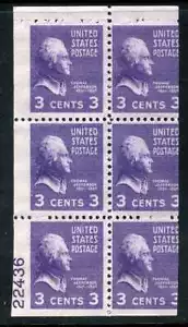 807a Prexie Prexy 100% Placa Número 22436 Folleto Panel Variedad MNH 5B19 5 - Imagen 1 de 4