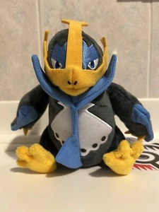 Empoleon Original Sitting Cuties Plush Pokémon Center 6 3/4 Inch NWT - Picture 1 of 3