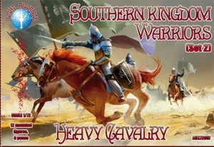 DDS 1/72 -061 Southern Kingdom Warriors Heavy Cavalry - or the throne of swords - Bild 1 von 2