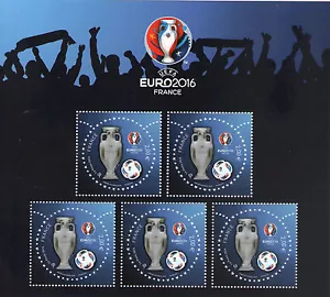 BLOC F5050A SPECIAL UEFA EURO 2016 SALON PARIS-PHILEX 2016 NEUF LUXE - Imagen 1 de 1