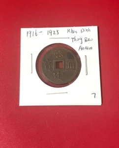 1916-1925 ANNAM KHAI DINH TONG BAO COIN GENUINE DIFFERENT - Picture 1 of 2