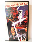 NINJA SCROLL - YAMATO VIDEO - CASSETTA VHS