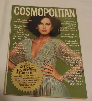 1977 January Cosmopolitan Magazine Sean Connery VTG ad - Image 1 of 4