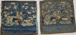 Paar antike chinesische Kesi chinesische Rangabzeichen 30x29cm - Bild 1 von 13