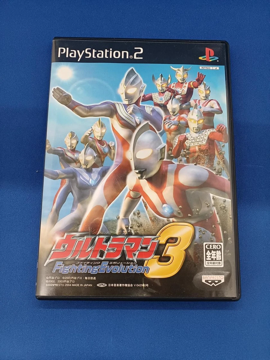 ultraman fighting evolution 3 products for sale | eBay