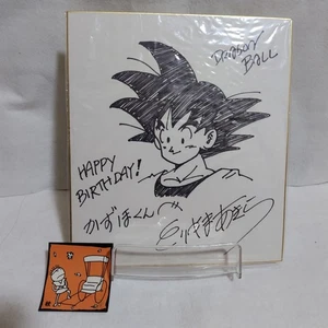 Dragon Ball Goku Original Dibujado a Mano Shikishi Firmado por Akira Toriyama Japón SP - Imagen 1 de 6