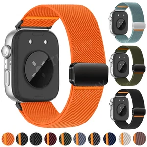 Nylon Loop Uhrenarmband Watchband Armband für Huawei Watch Fit 4 / 4 Pro / Fit3 - Bild 1 von 23