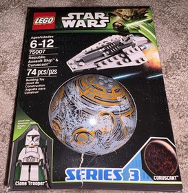 Star Wars Lego - 75007 Republic Assault Ship & Coruscant - Sealed