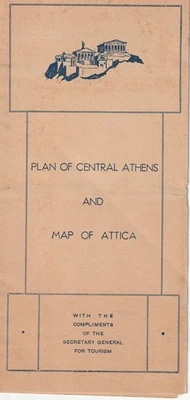 Greece - Plan of Central Athens, Greece and Map of Attica - (1952) - Image 1 of 4