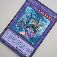 Yu-Gi-Oh Dark Magician Girl the Dragon Knight RC03-JP020 Secret MINT Japan 204