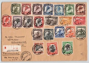 Ruanda-Urundi SC# 68 - 89, 1944 issues cover USUMBURA - Picture 1 of 4