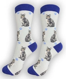 Sock Daddy Pet Lovers Gray & White Cat Socks NWOT - Picture 1 of 1