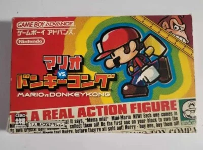 Mario vs. Donkey Kong (Nintendo Game Boy Advance, 2004) JAPAN Untested - Image 1 of 4