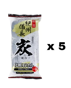 Max Japanese Kisyuu Sumi Soap Charcoal Soap Pore Care Made in Japan 100g x 5sets - Bild 1 von 1
