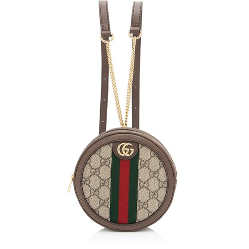 Mini zaino rotondo Gucci GG Supreme Ophidia