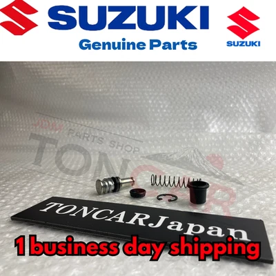 Kit de reconstrucción de cilindro maestro de freno delantero Suzuki 59600-45860 Foto 1 de 4