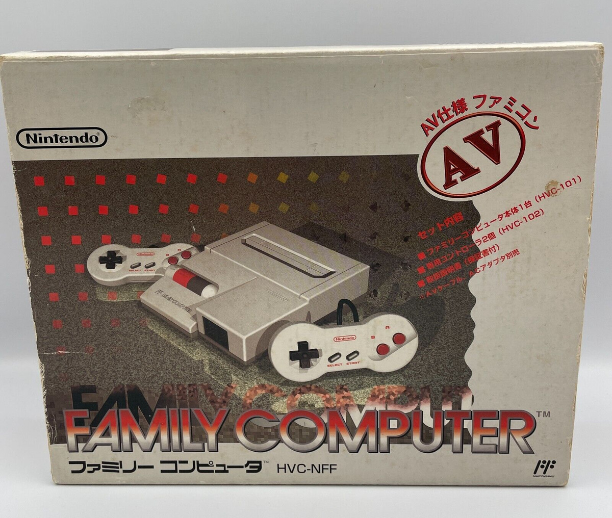 Nintendo NES NTSC-J Video Game Consoles for sale | eBay Nintendo NES NTSC-J Video Game Consoles for sale | eBay