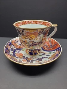 Taza de té y platillo japonés Arita de porcelana, muy bonito. - Imagen 1 de 8