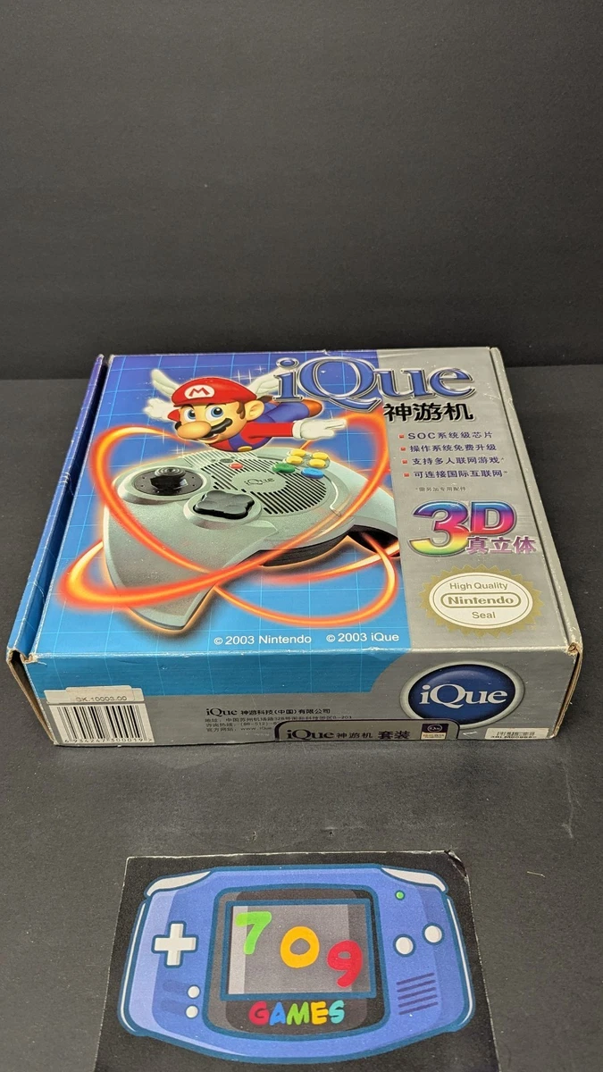 iQue Player 神遊機ゲーム取説　純正N64互換　中国限定　3冊　激レア iQue Player 神遊機ゲーム取説 純正N64互換 中国限定 3冊 激レア