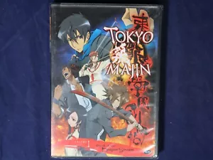 Tokyo Majin - Vol. 1: Dark Arts: Dragon Stream {DVD, 2007} - Bild 1 von 2
