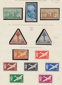 TIMBRES COLONIE COTE DES SOMALIS PA de 1943-1956 du N°1 à 26 Neuf **/*. N1932 - Imagen 1 de 2