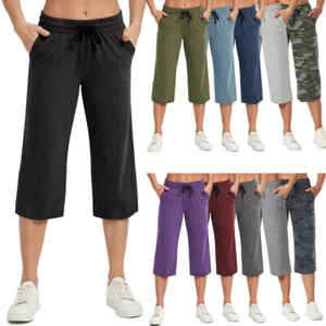 Casual Women Capri Pants Loose Joggers Wide Leg Crop Drawstring Yoga Sweatpants - Picture 1 of 17