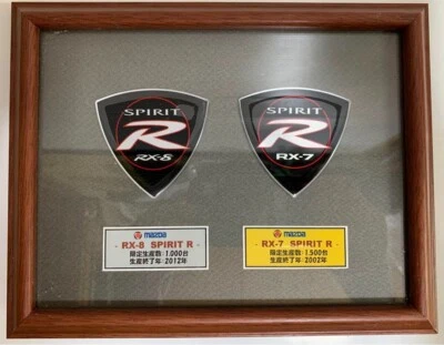 This is an emblem for the limited edition MAZDA RX7 RX8. - Image 1 of 2