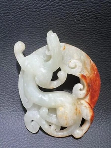 3.58-inch Chinese antique high relief jade wall - Picture 1 of 19