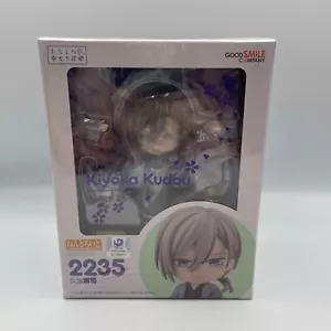 Nendoroid My Happy Marriage Kiyoka Kudo Action Figure #2235 GSC - Picture 1 of 5