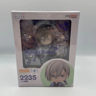 Nendoroid My Happy Marriage Kiyoka Kudo Action Figure #2235 GSC - Image 1 of 4