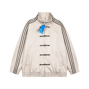 Adidas China Limited Edition Snake Year Trainingsjacke Weiß Gr. S Unisex JPN F/S - Bild 1 von 10