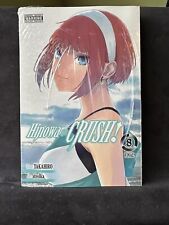 Hinowa Ga Crush #8 Yen Press English Manga FINAL ISSUE