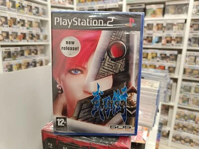 BUJINGAI SWORDMASTER PS2 - PLAYSTATION 2 PAL UK - 505 GAMESTREET - SONY 2005 - Immagine 1 di 4