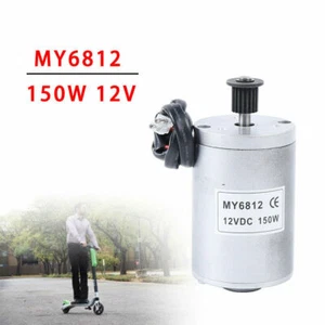 Unidad de motor eléctrico MY6812 12V DC 150W 0,52Nm 2750rpm eje 8mm para scooter eléctrico - Imagen 1 de 11