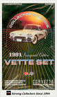 1991 Corvette Car VEtte Set Trading Card Factory Box (36 pks) x 2 boxes