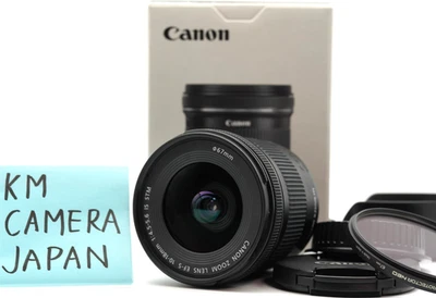 [PERMISO PAGADO EN EE. UU.] Lente zoom gran angular Canon EF-S 10-18 mm F/4,5-5,6 IS STM #006 Foto 1 de 4