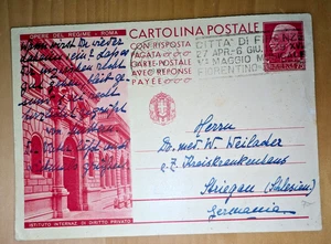 Regno Cartolina Intero postale 75 Cent Opere Regime Ist Diritto Privato FG VG - Imagen 1 de 2