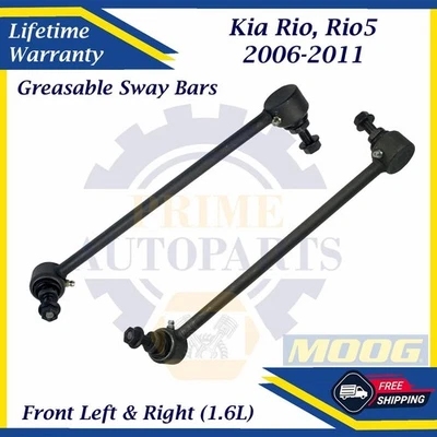 MOOG OEM Front Greaseable Sway Bars For 2006-2011 Kia Rio/Rio5 Lifetime Warranty - Image 1 of 4