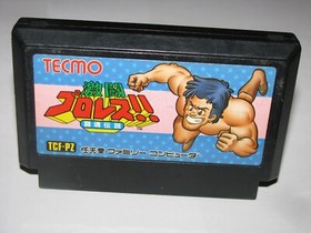 Gekitou Prores Pro Wrestling Toukon Densetsu Famicom NES Japan import US Seller