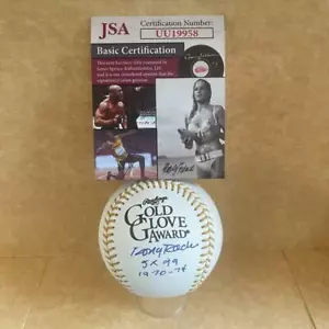 DOUG RADER ASTROS 5X GG 1970-74 SIGNED GOLD GLOVE BASEBALL JSA UU19958 - Picture 1 of 3