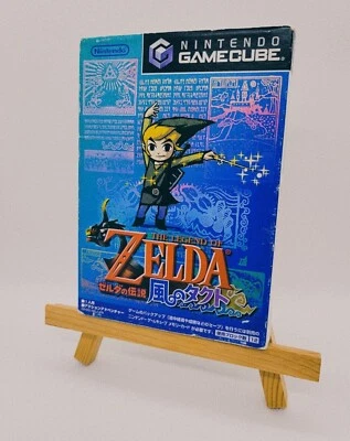 The Legend of Zelda The Wind Waker Nintendo Gamecube GC Japanese Version - Image 1 of 4