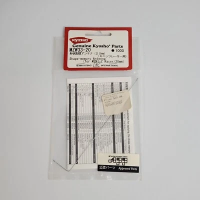 KYOSHO MZW33-20 20MM SHAPE-MEMORY ANTENNA for MINI-Z RACER - Image 1 of 2